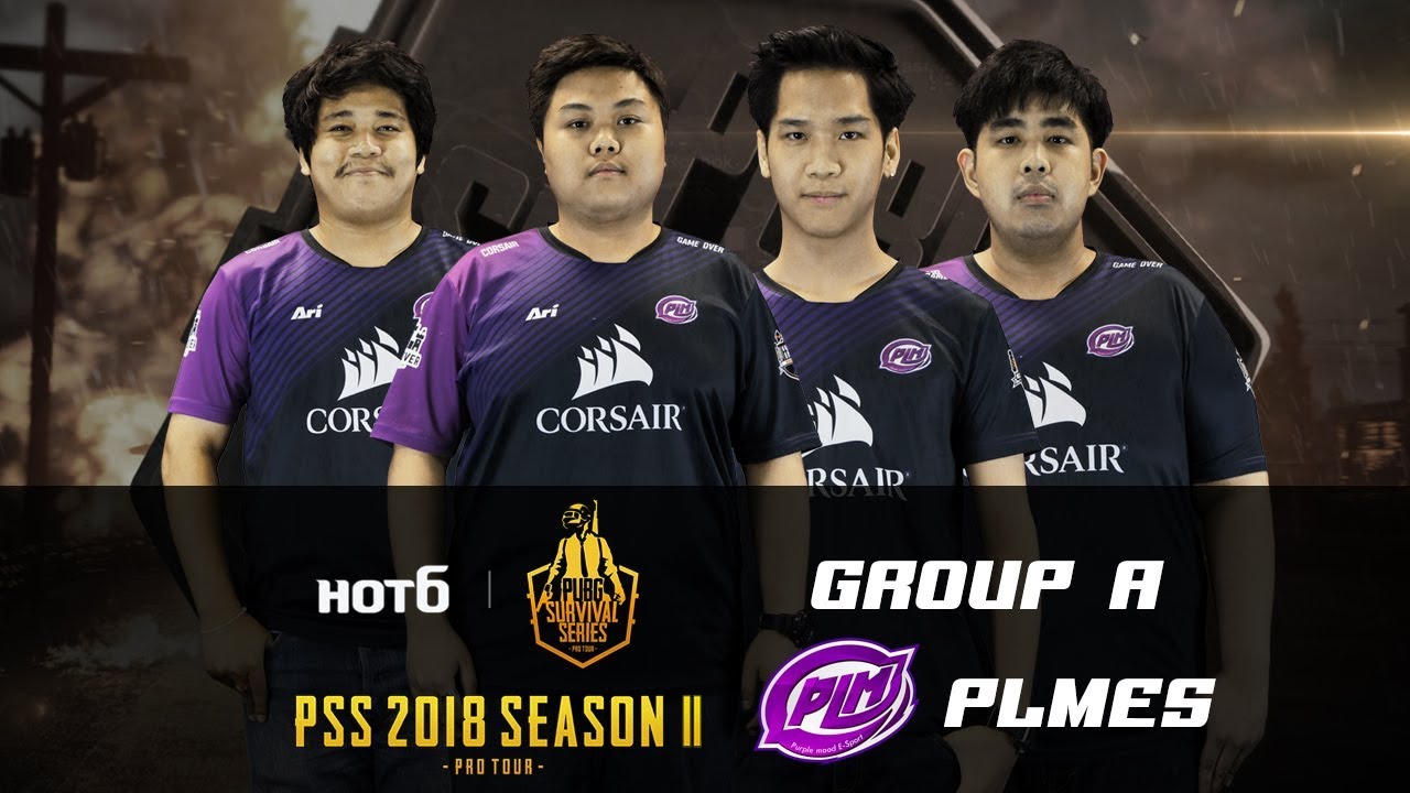 เทปการแข่งขัน PUBG PSS2018 Season 2 EP.1 - กลุ่ม B : PLMEs.PUBG โคตรเดือด