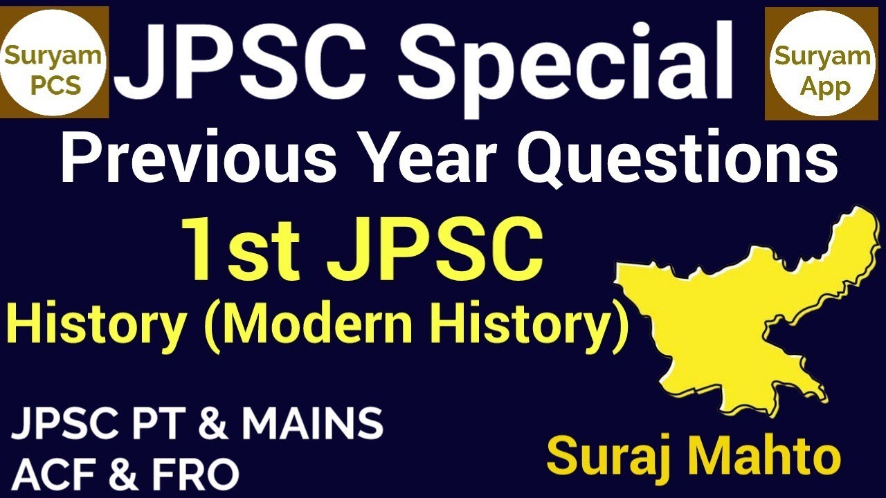 1ST JPSC Previous Year Question Modern History #14thjpsc #jpsc #jpscmains