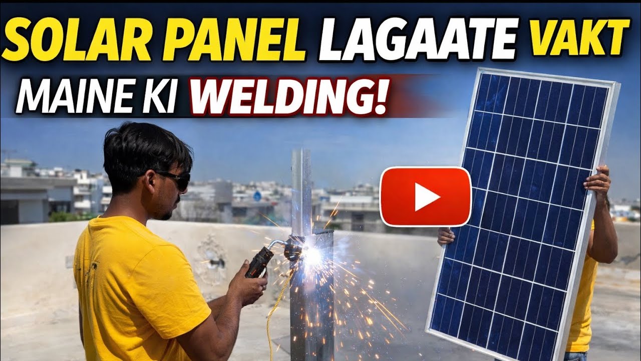 Solar panel Lagane ka part 5 ✅