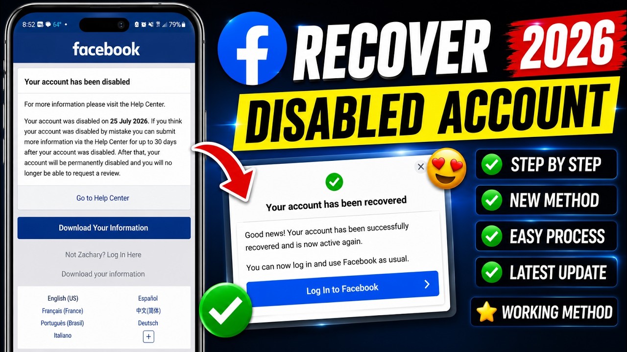 Facebook Disabled Account Recovery | Latest Working Method 2026 ✅