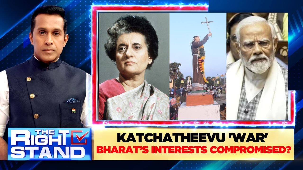 Katchatheevu Island Row | Bharat's Interests Compromised? | Katchatheevu War | Lok Sabha Polls 2024