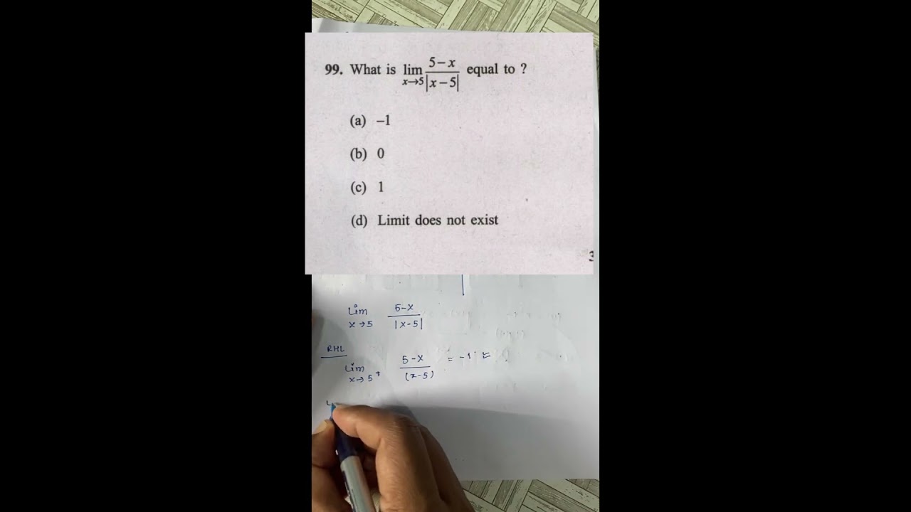 NDA (1) : 2023 MATHEMATICS PYQ