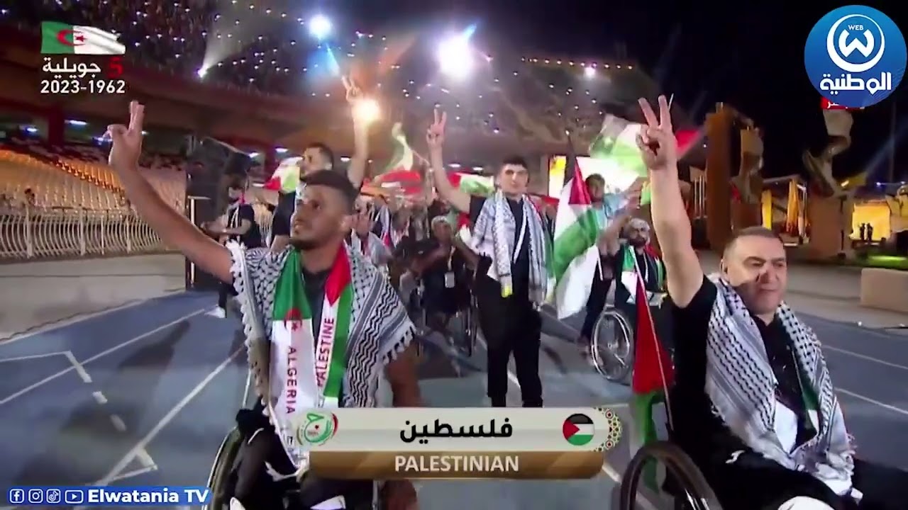 ملعب 5 جويلية ينفجر لحظة دخول الوفد الفلسطيني المشارك في الألعاب العربية