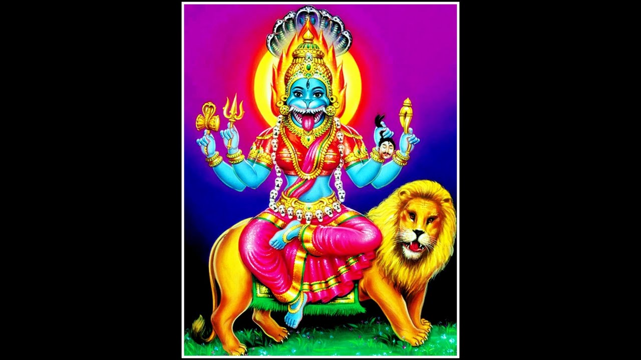 Sri Pratyangira kavasam