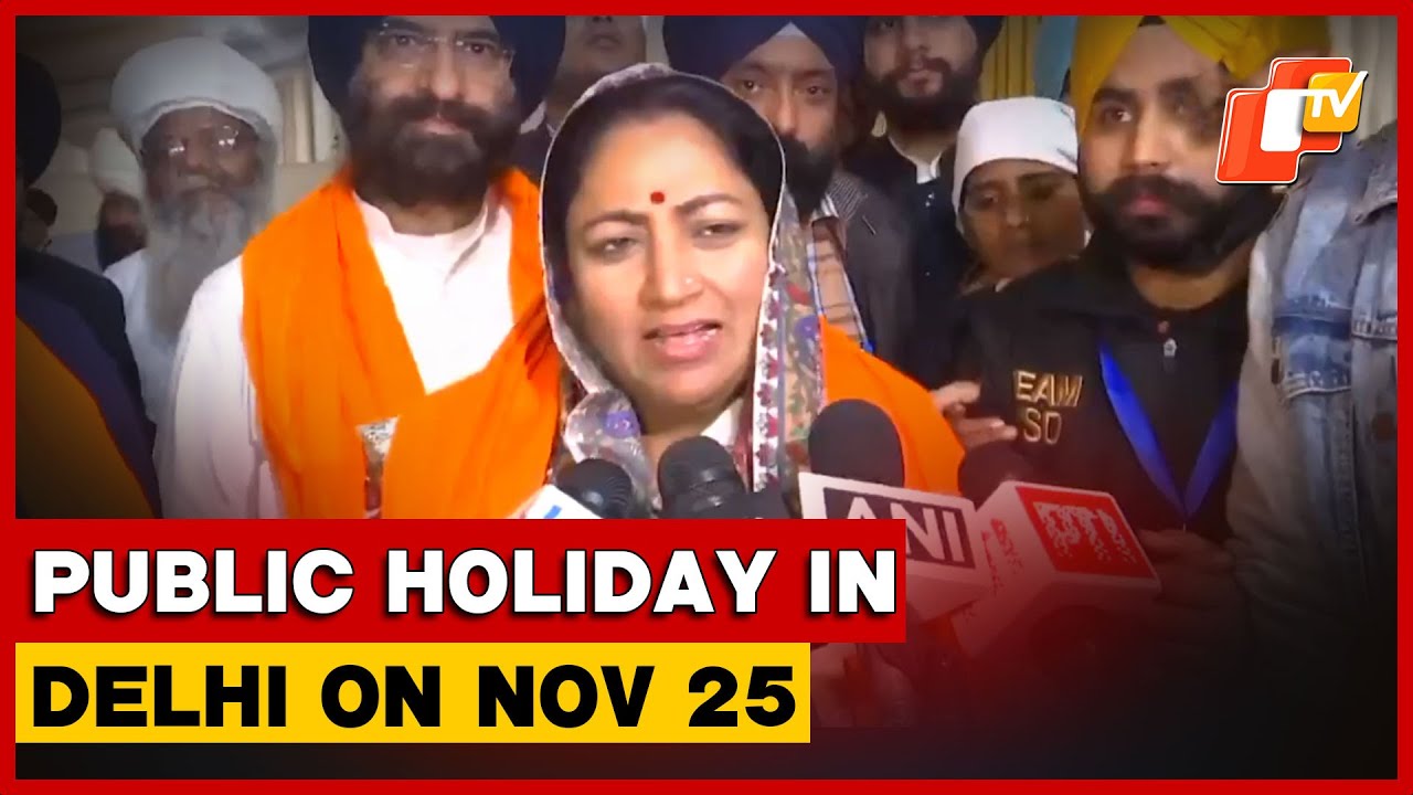 Red Fort Hosts Grand Congregation For Guru Tegh Bahadur&rsquo;s 350th Martyrdom Day