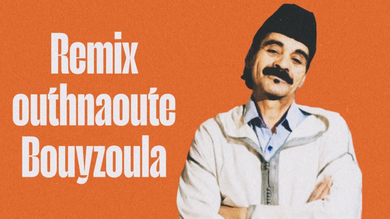 Remix Mohamed Outhnaout -BOUYZOULA-  By Mbeats Gold