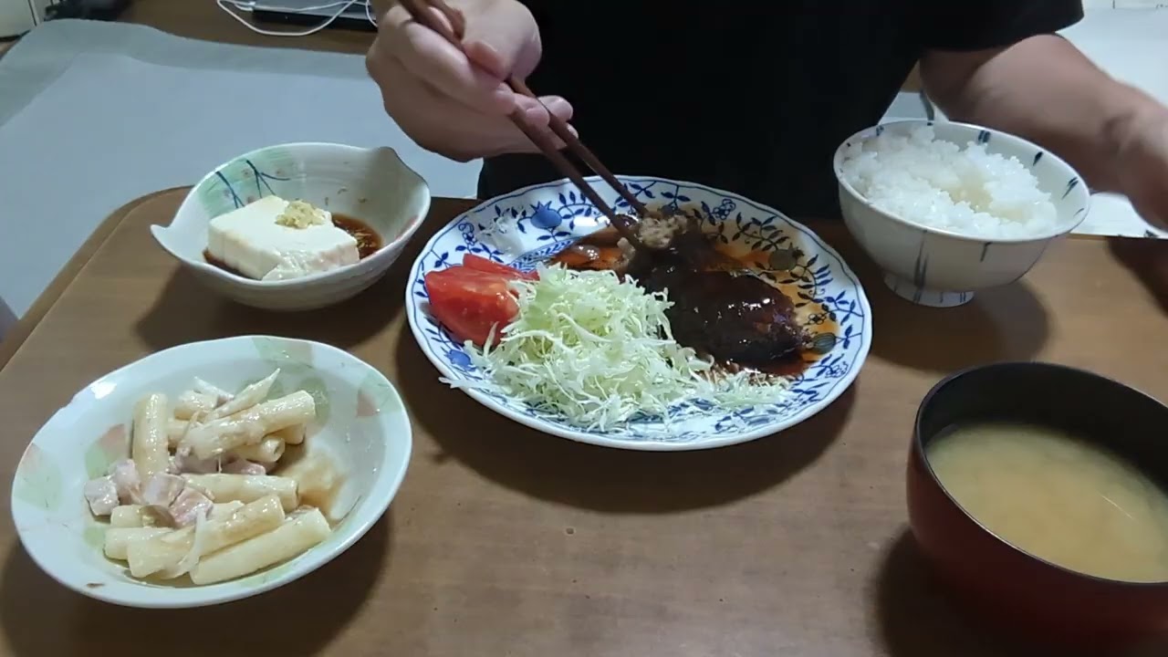 水を入れるの忘れた〜ゆうじろうの今日の晩ごはん