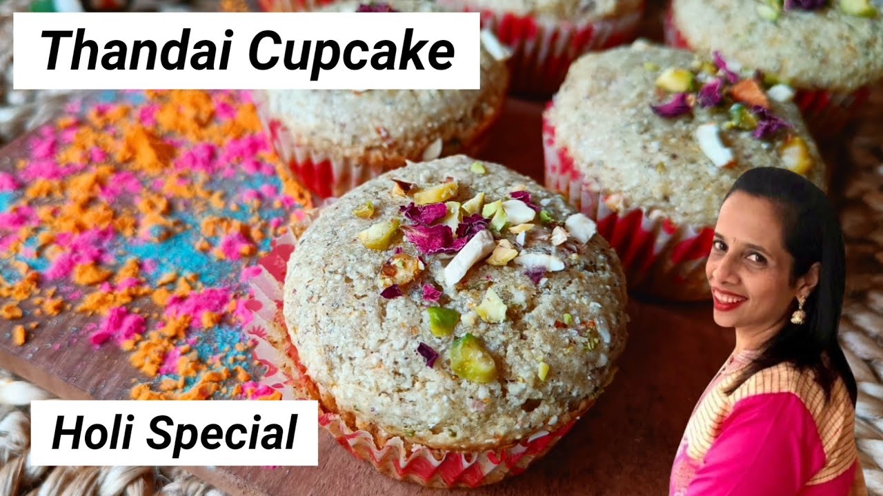 |Holi Special Thandai Cupcake|होली स्पेशल ठंडाई कपकेक|Dilse Foodie Re|