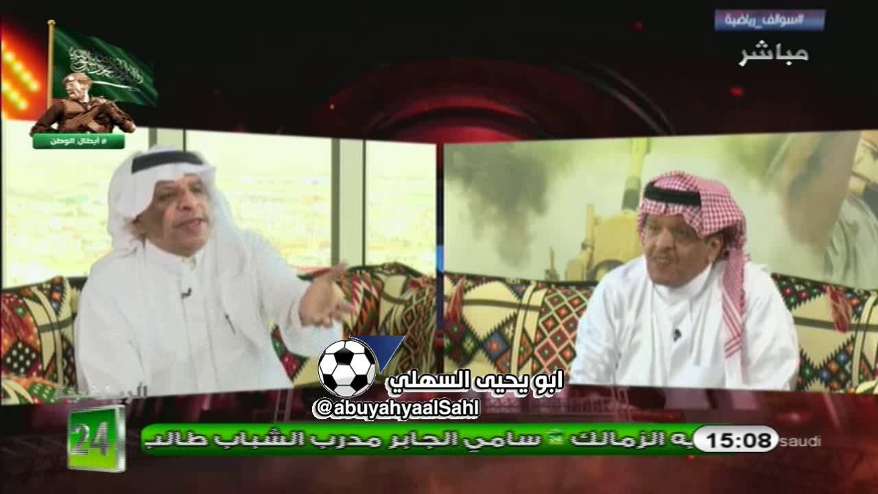 عدنان جستنيه الاهلي وموسوعة خطف الالقاب ورد خالد قاضي