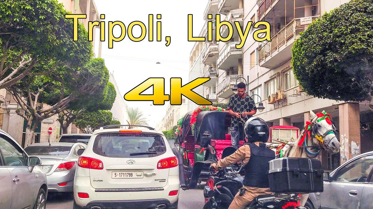 Tripoli, Libya City Center [4k] طرابلس, ليبيا وسط المدينة