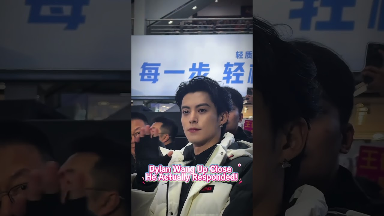 Dylan Wang So Close You Can Hear Him Reply 😍 | Heart-Melting Moment!20251026