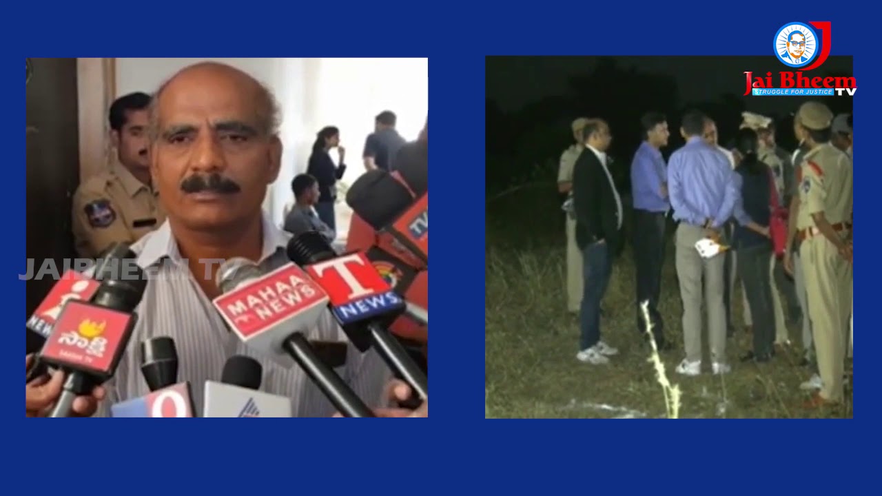 Disha Family Members Speech About NHRC Members Investigation Regarding Disha Case