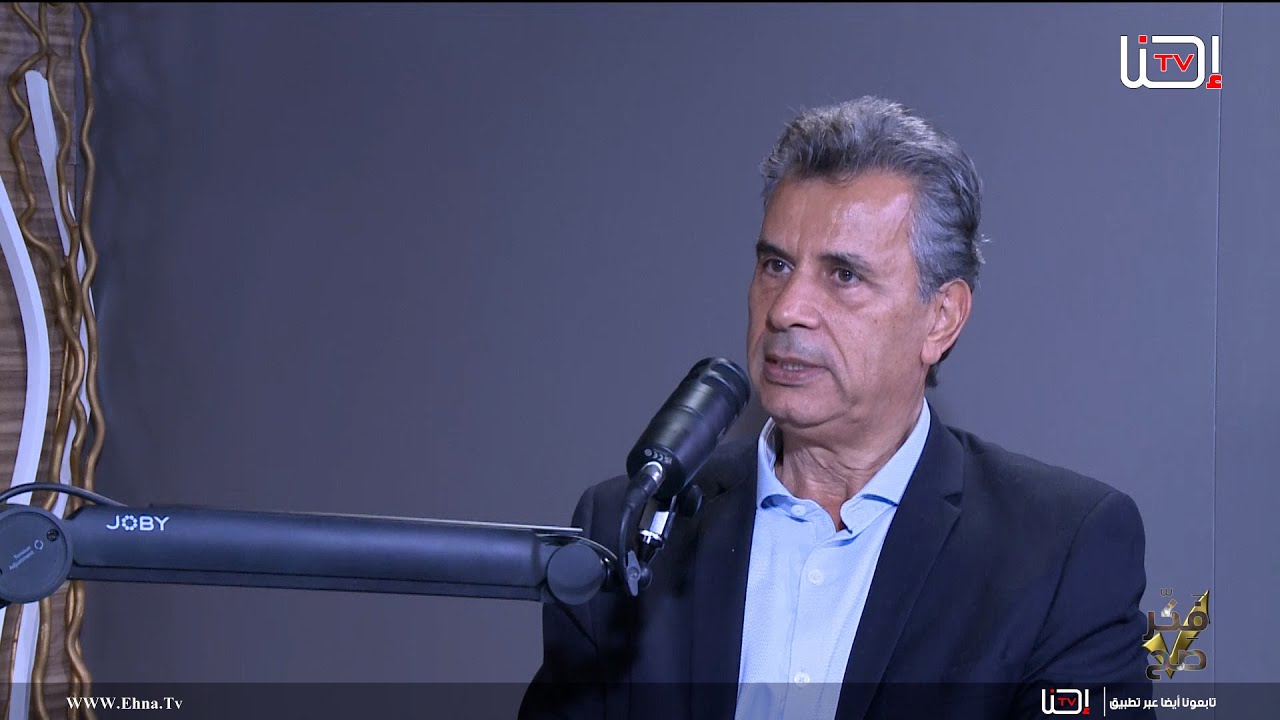 د نادر بطو طبيب قلب وهو مُطور ومؤسس طريقة الطب الشامل الموحد