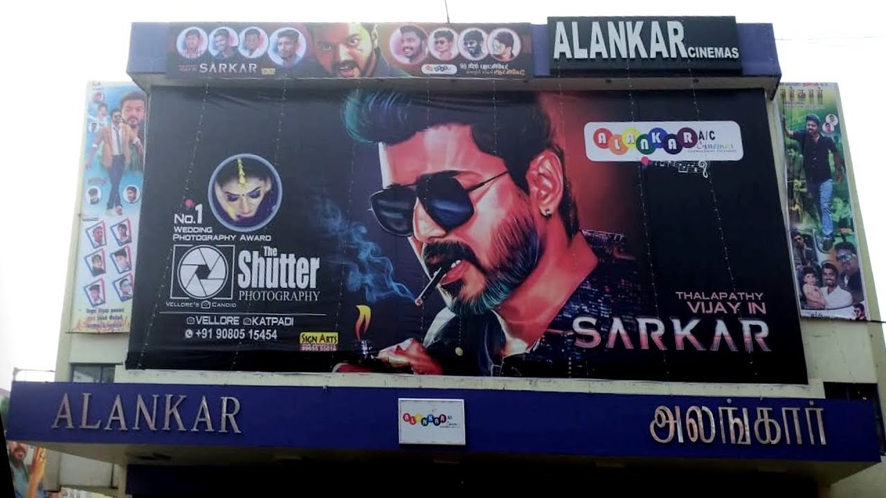 Vijay's SARKAR Diwali Celebration