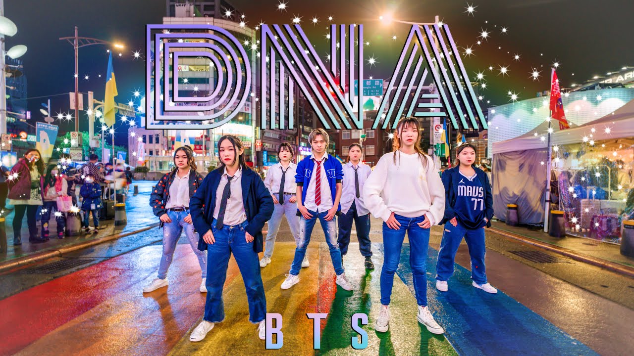 「KPOP IN PUBLIC」BTS(방탄소년단) - DNA Dance Cover by Utopia from Taiwan