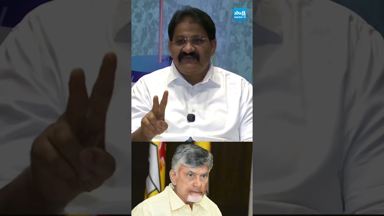 చంద్రబాబు తన చెల్లెళ్లకు ఎంత ఆస్థి ఇచ్చాడో అడుగు తల్లి #rachamallusivaprasad #ysvijayamma #YSRAssets