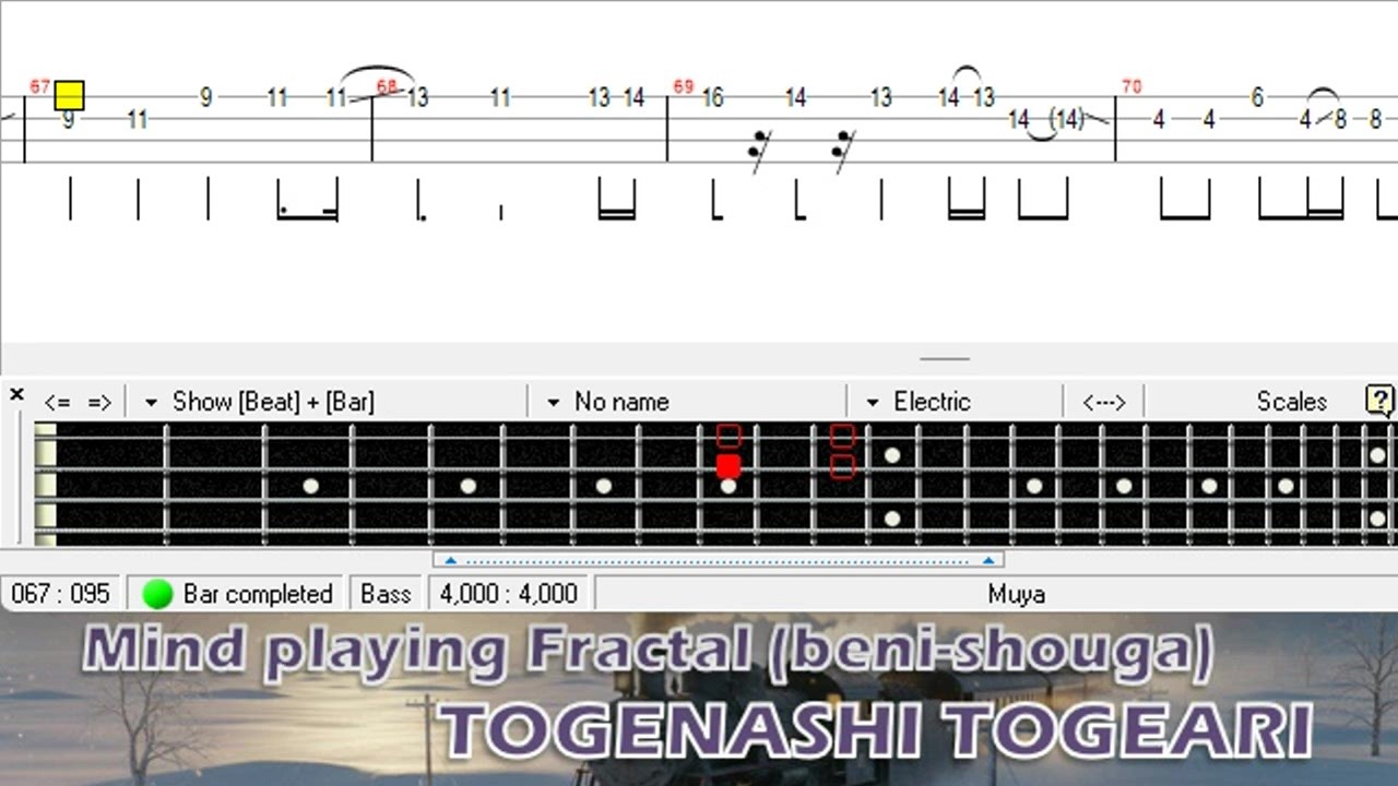 心象的フラクタル (beni-shouga) / トゲナシトゲアリ / ベース [TAB] Mind playing Fractal - TOGENASHI TOGEARI - Bass