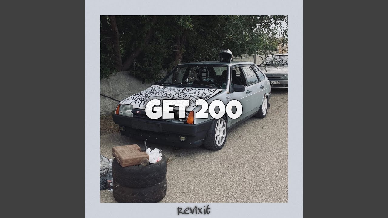 GET 200
