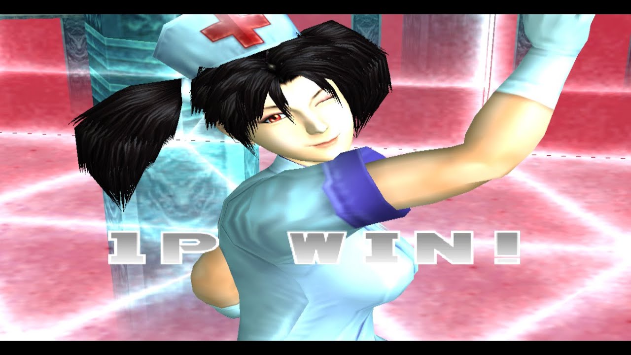 Bloody Roar 3 PC - Alice Arcade