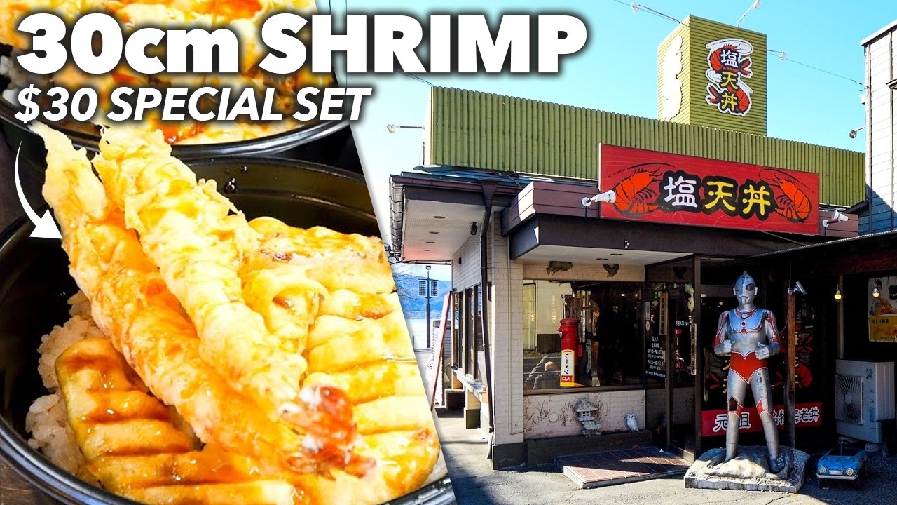 $30 Special Set! Customers Travel Across Japan for 30cm+ Fried Shrimp!
