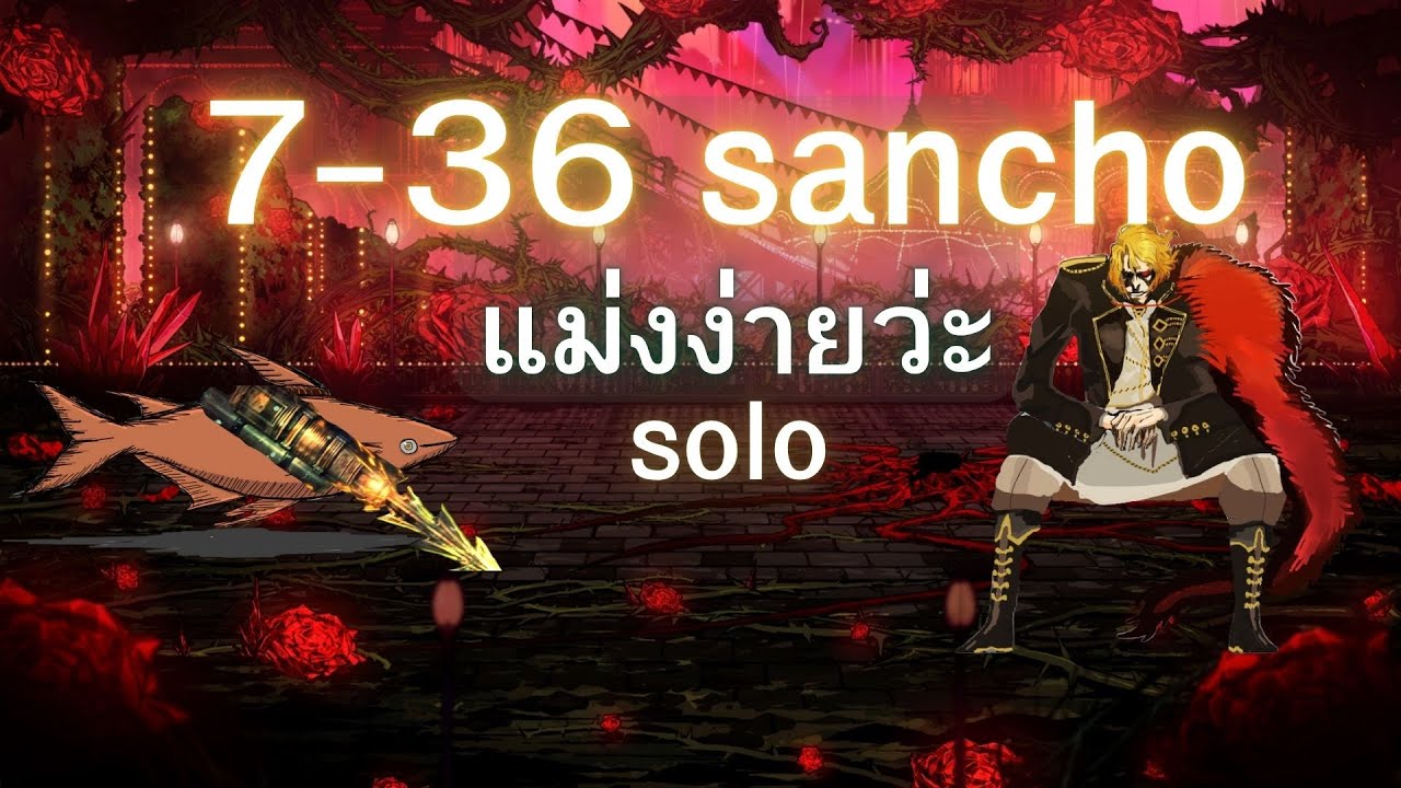 7-36 