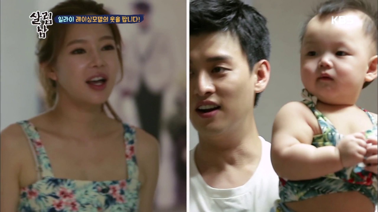 살림하는 남자들 2 - 레이싱모델의 옷을 팝니다!.20170705