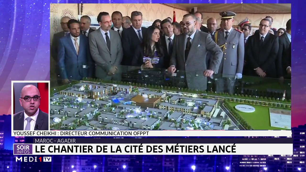 Agadir: le chantier de la cité des métiers lancés