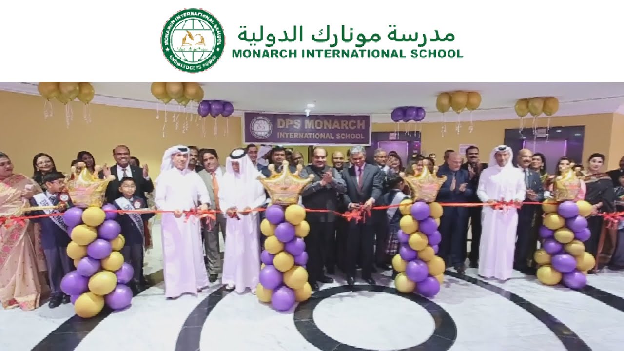 Inauguration of DPS Monarch International School Doha