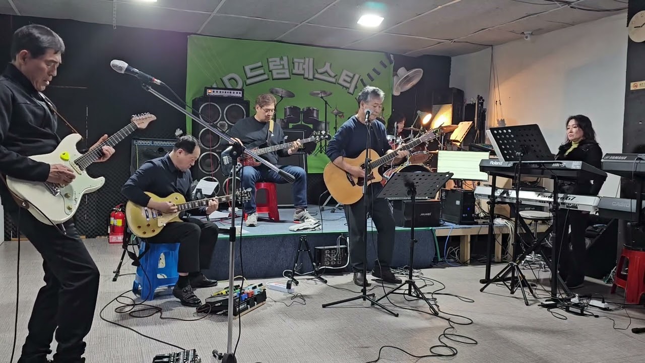 젊은미소 연습 막달리마마 금요팀