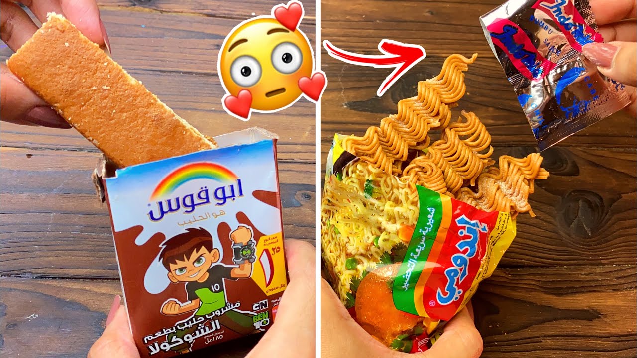 سويت اغرب طبخات المشتركين 🥵!اندومي مقلية مع بهارات !😳