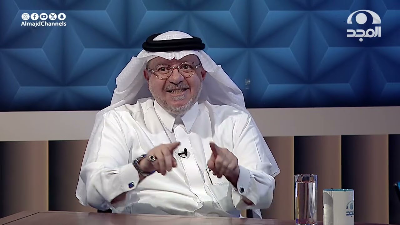 ما المقصود بالطب البديل والطب التكميلي والفرق بينهما؟ - د. أحمد المصيلحي