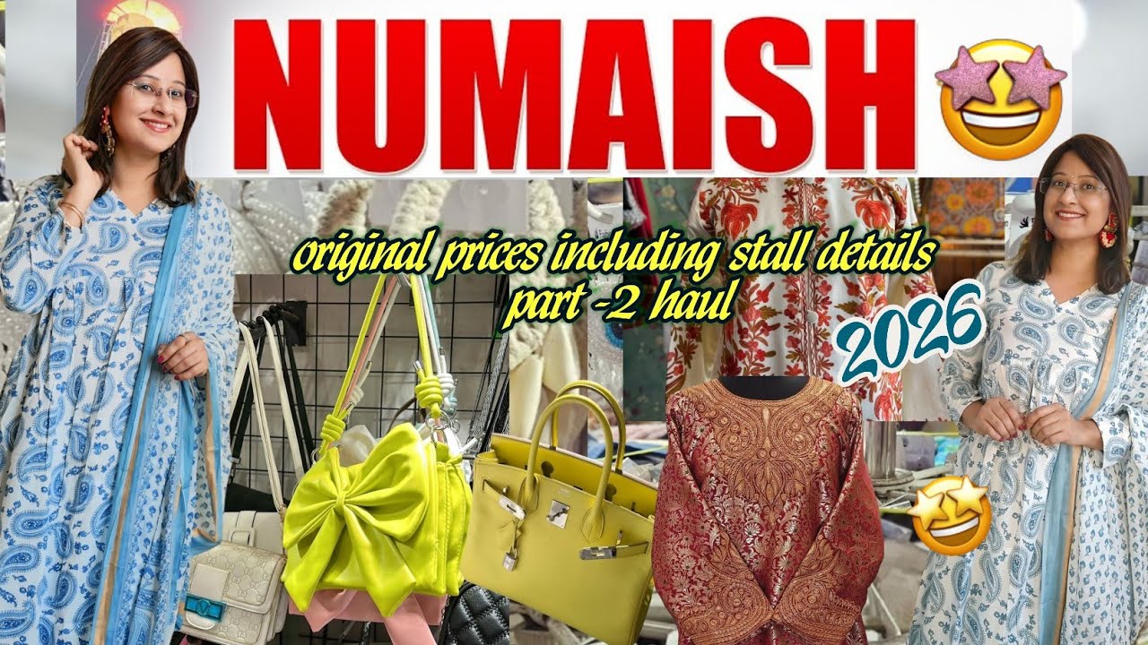 NUMAISH EXHIBITION HYDERABAD 2026|| NAMPALLY EXHIBITION 2026 PART-2🌻LATEST PRICES HAUL||TELUGU VLOGS