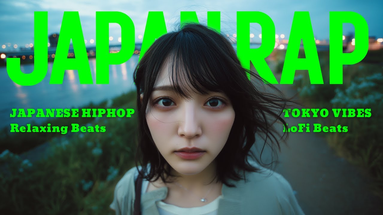 Japanese Chill Rap & Neo-Soul Mix 🎧 |Without replying|TOKYO Chill HIPHOP【Playlist】