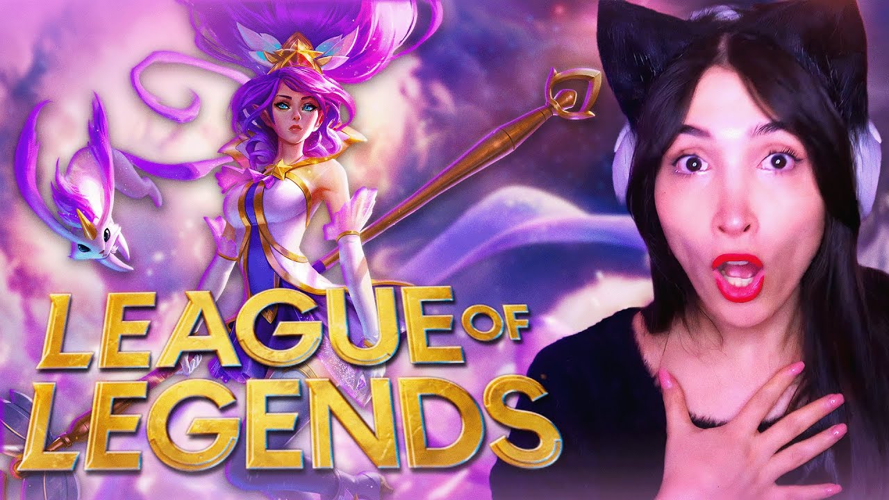 NADIE ESTA SOPORTANDO MI JANNA AP... NI LOS ALIADOS! 😱🤣 | LEAGUE OF LEGENDS