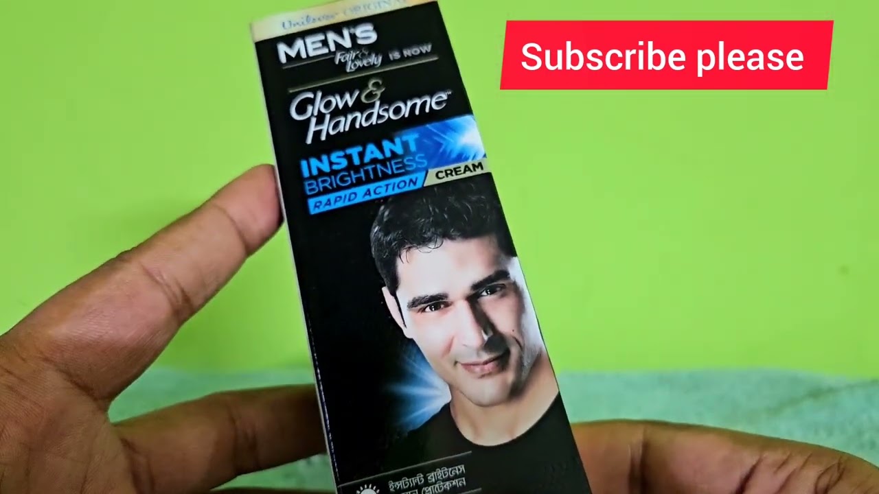 Men's Far and Lovely Glow and Handsome Cream Review | ছেলেদের স্ক্রিন কেয়ারের জন্য এই ক্রিমটি কেমন?