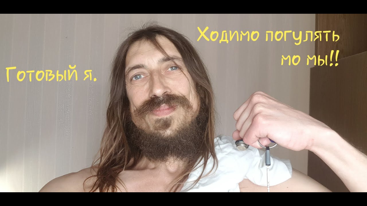 Супернова моя марина. Помаринуемось?