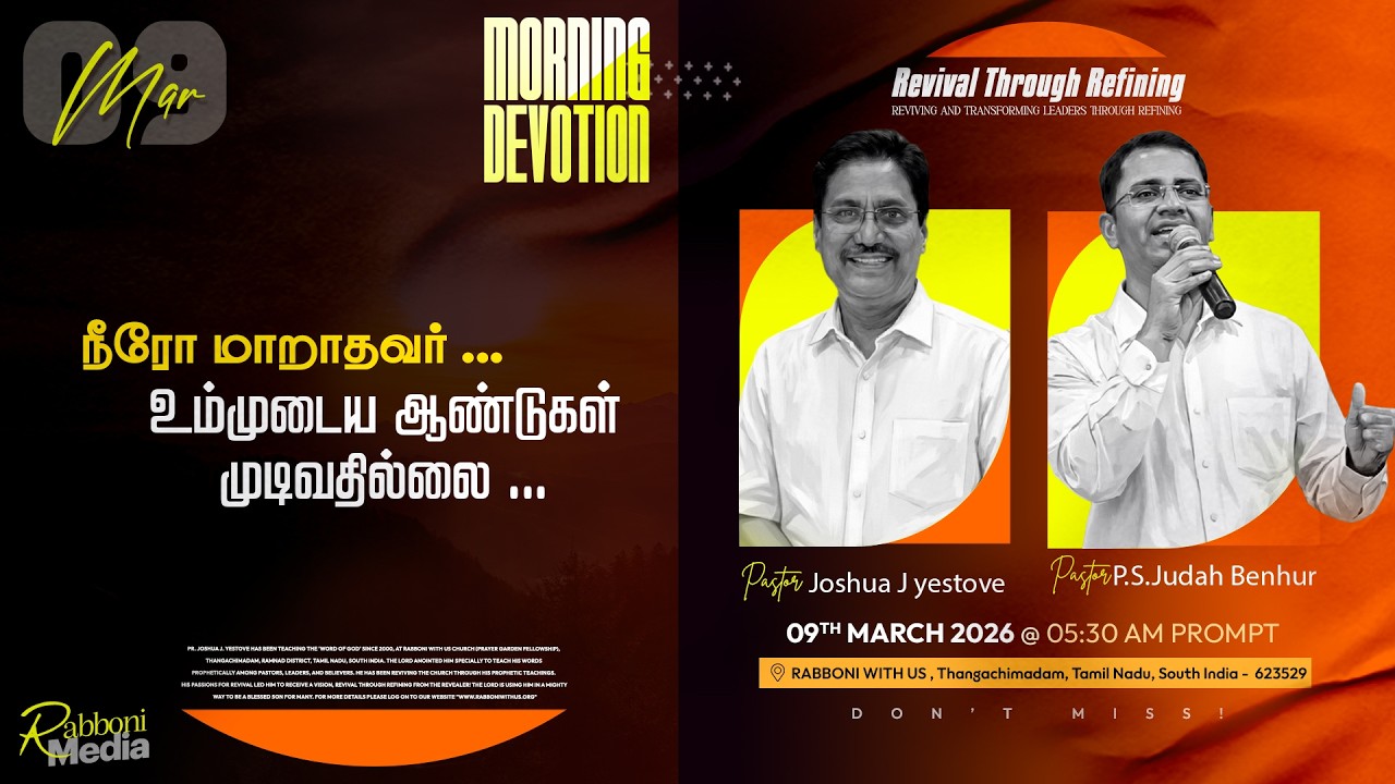🔴 LIVE || Morning Devotion || 10-March-2026 || Message by Pr. Joshua J. Yestove || Rabboni Media
