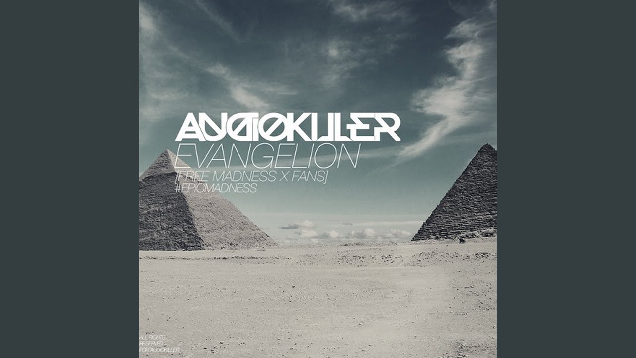 Evangelion
