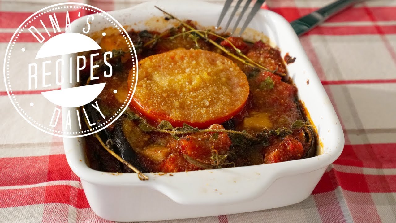 Dina’s Daily Recipes - Μελιτζάνες σαγανάκι με λαδοτύρι Μυτιλήνης