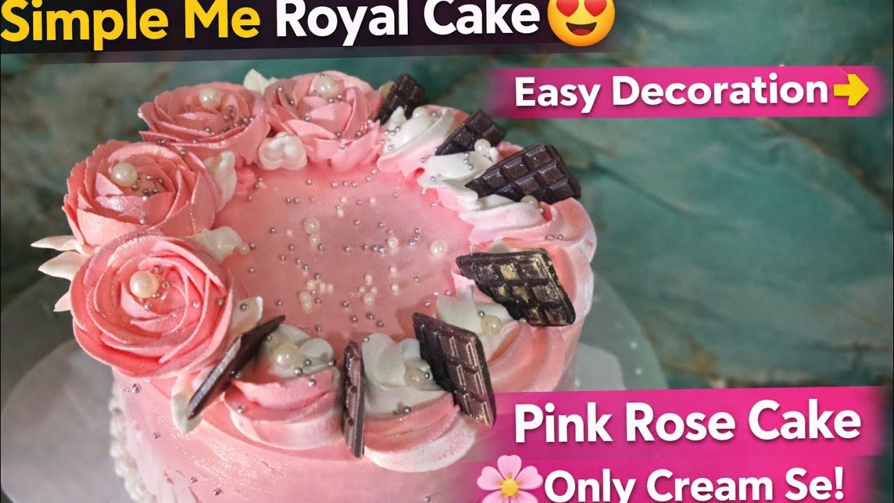 Rose Design Cake with Chocolate 🍫 | Simple & Elegant Cake Decoration | Birthday Special Cake #cake 😍