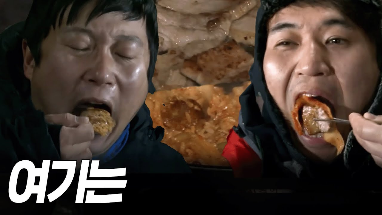 설악산