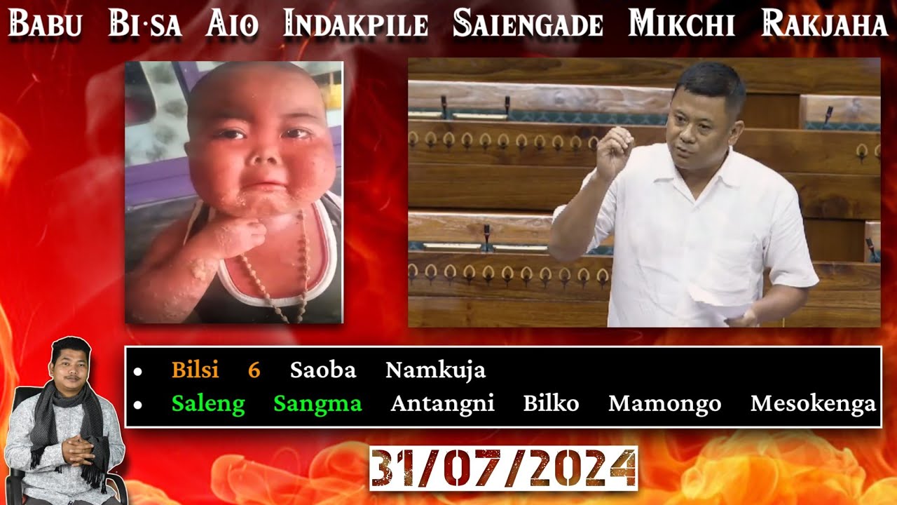 Babu Bi·sa Aio Indakpile Saiengade Mikchi Rakjaha | Bilsi 6 Saoba Namkuja | Garo News