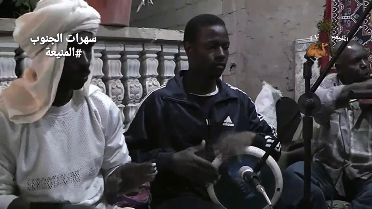 سهرات الجنوب المنيعة 2019.11.06