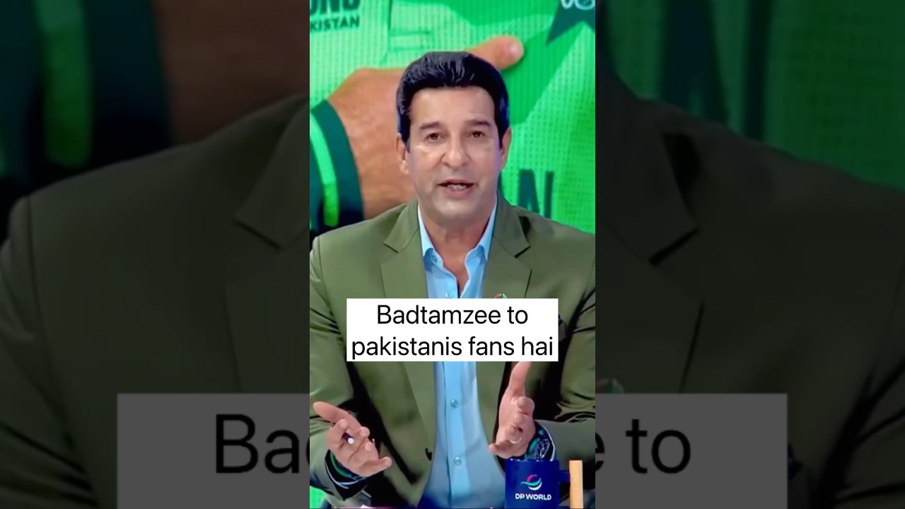 😡I dont want to coach pakistan - Waseem Akram #cricket #shorts icct20worldcup2026 #t20wc #comedyshow