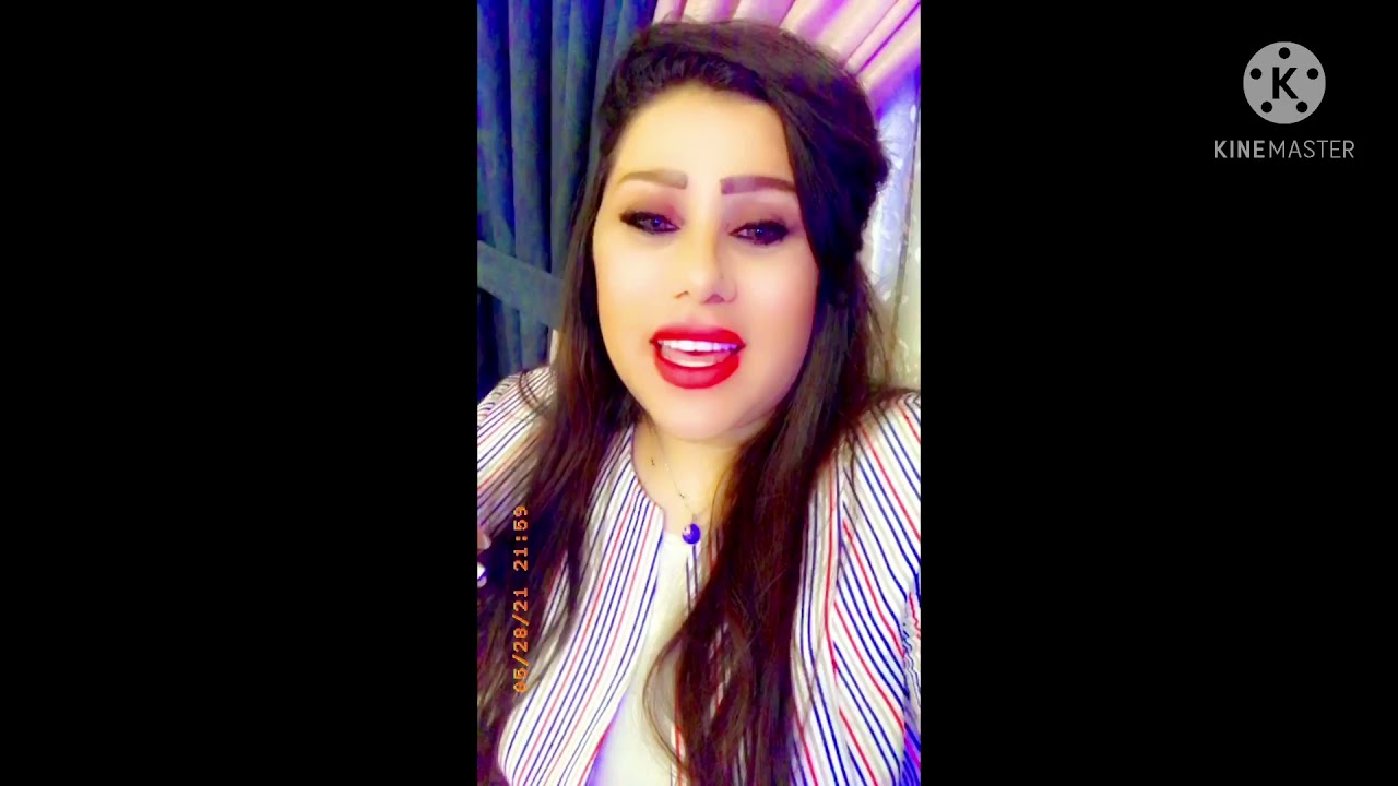 طاقة الأسماء الي انتو طلبتوه / رغد/ سهاد/ همسه/ ضياء/ أريج/ رنده/ ميار/ وعلم الطاقة / فن الاتكيت