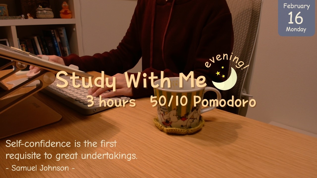 Study with me Live 🌙 3 hours｜50/10 Pomodoro｜Feb 16, 19:00~22:00 JST｜🔥Fireplace