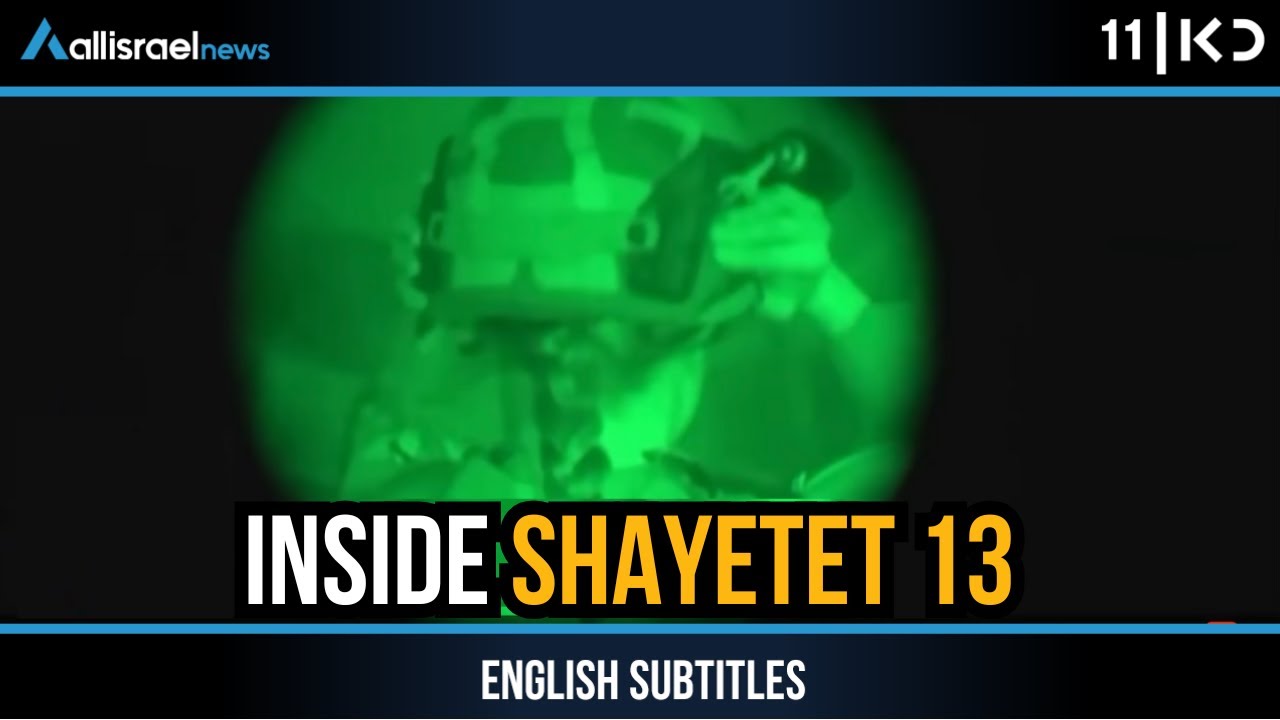 The Truth Behind the Aid Flotillas: Inside Israel’s Naval Operations at Sea | KAN 11