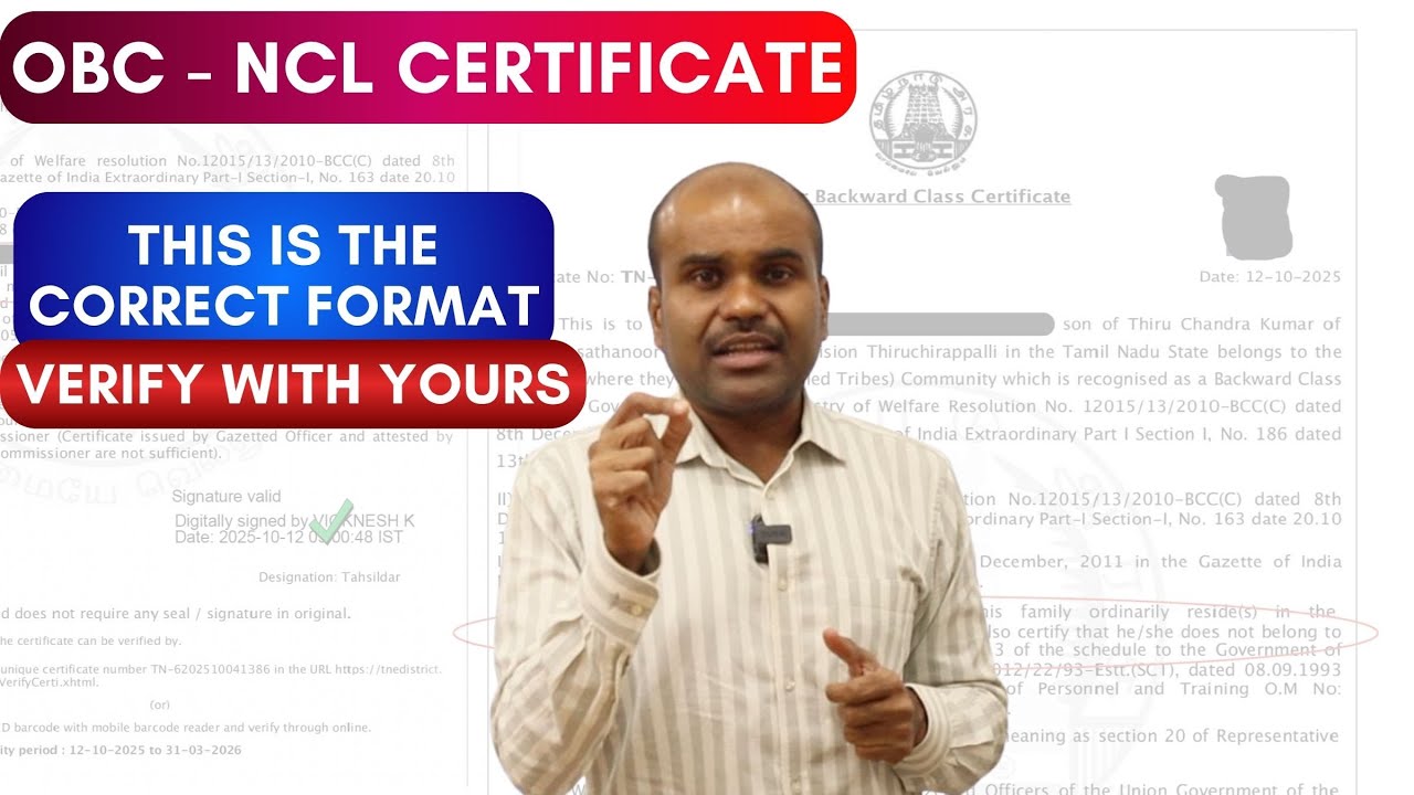 Это формат сертификата OBC-NCL | ПРОВЕРЬТЕ, верны ли данные | Важно✅