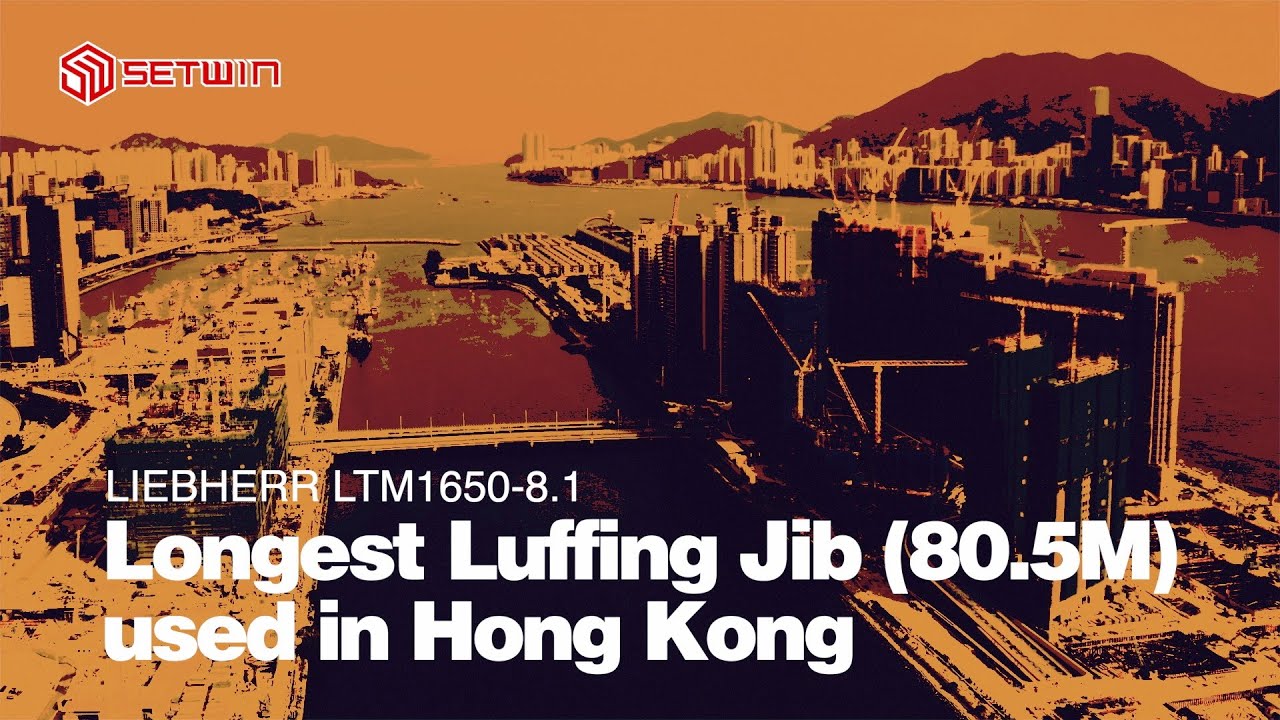 LTM1650-8.1 Longest Luffing Jib(80.5m) used in Hong Kong