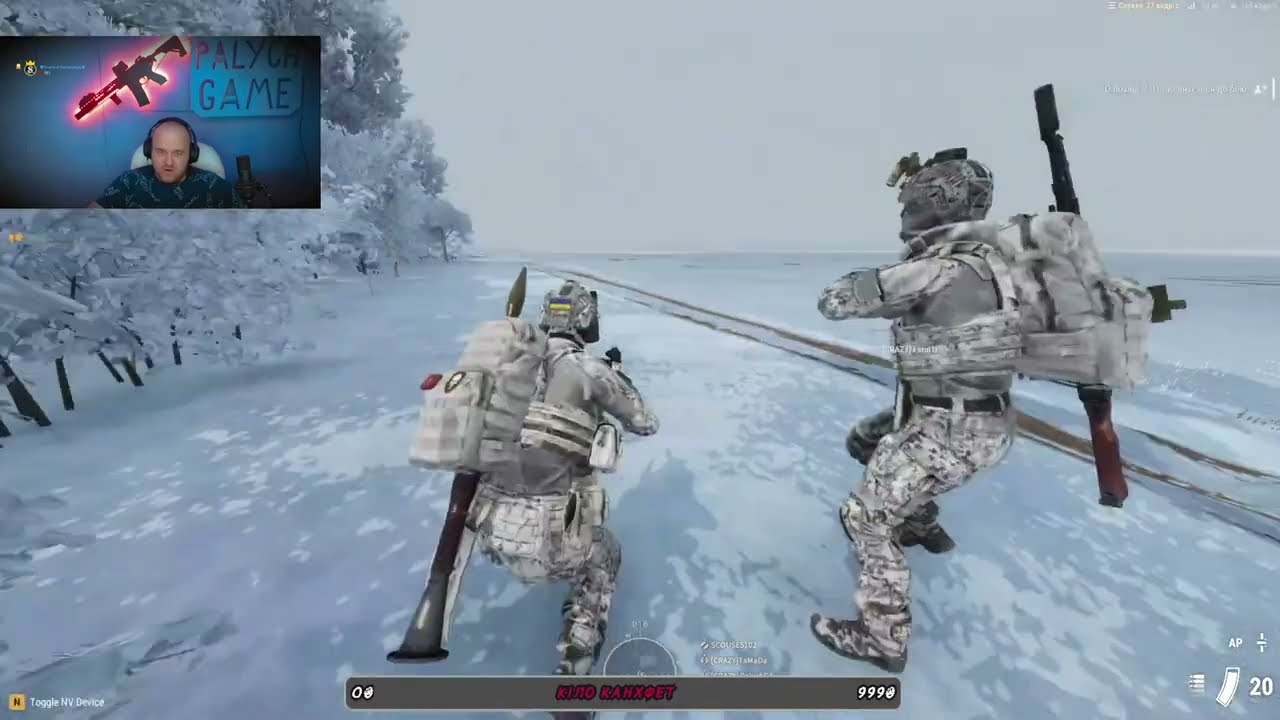 ARMA REFORGER UA|RUS Conflict in Donetska obl #54